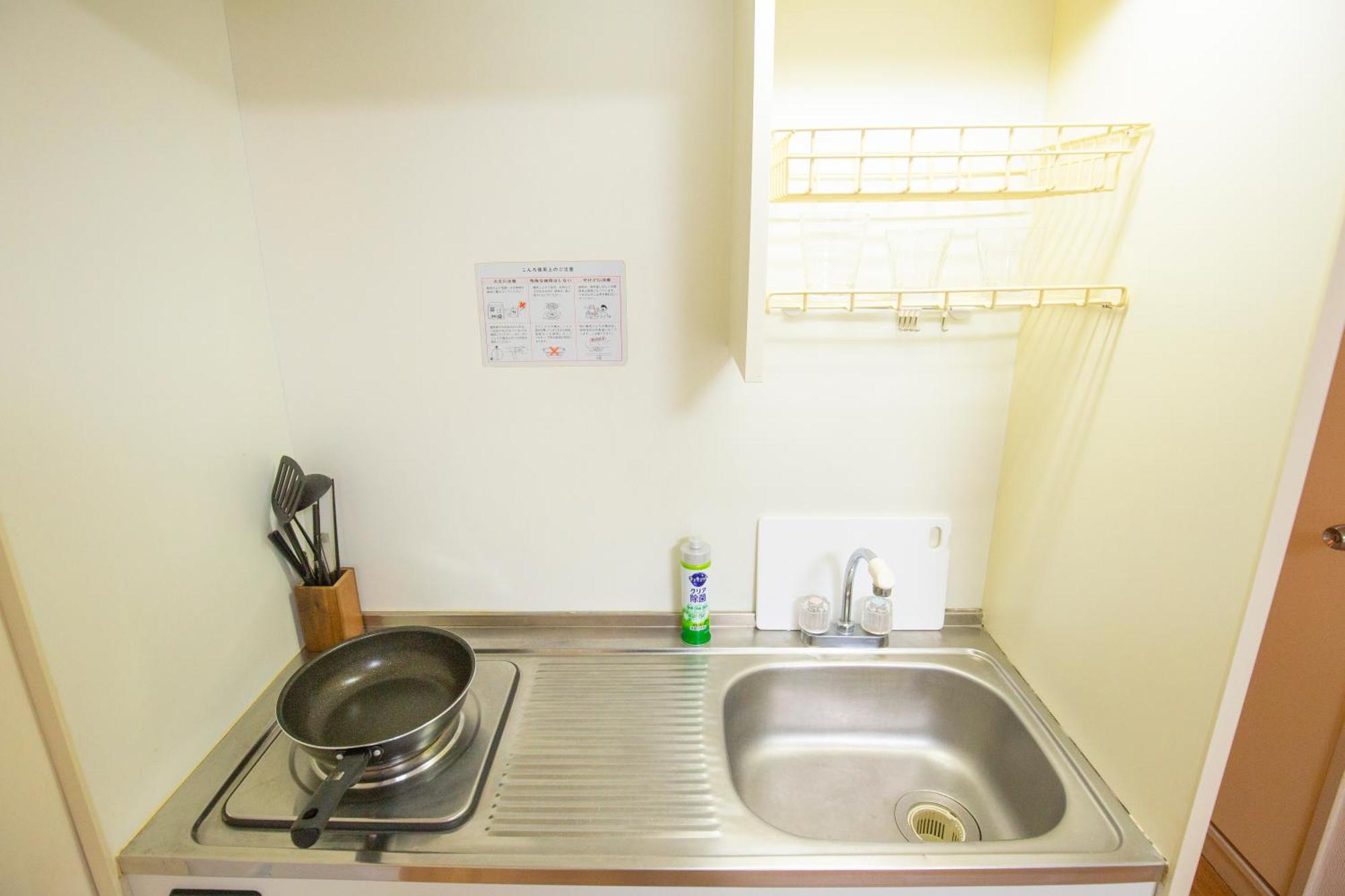 Charming Guesthouse In The Heart Of Okubo 丶steps To Metro And Convenient Travel! Eos11 Tokyo Bagian luar foto